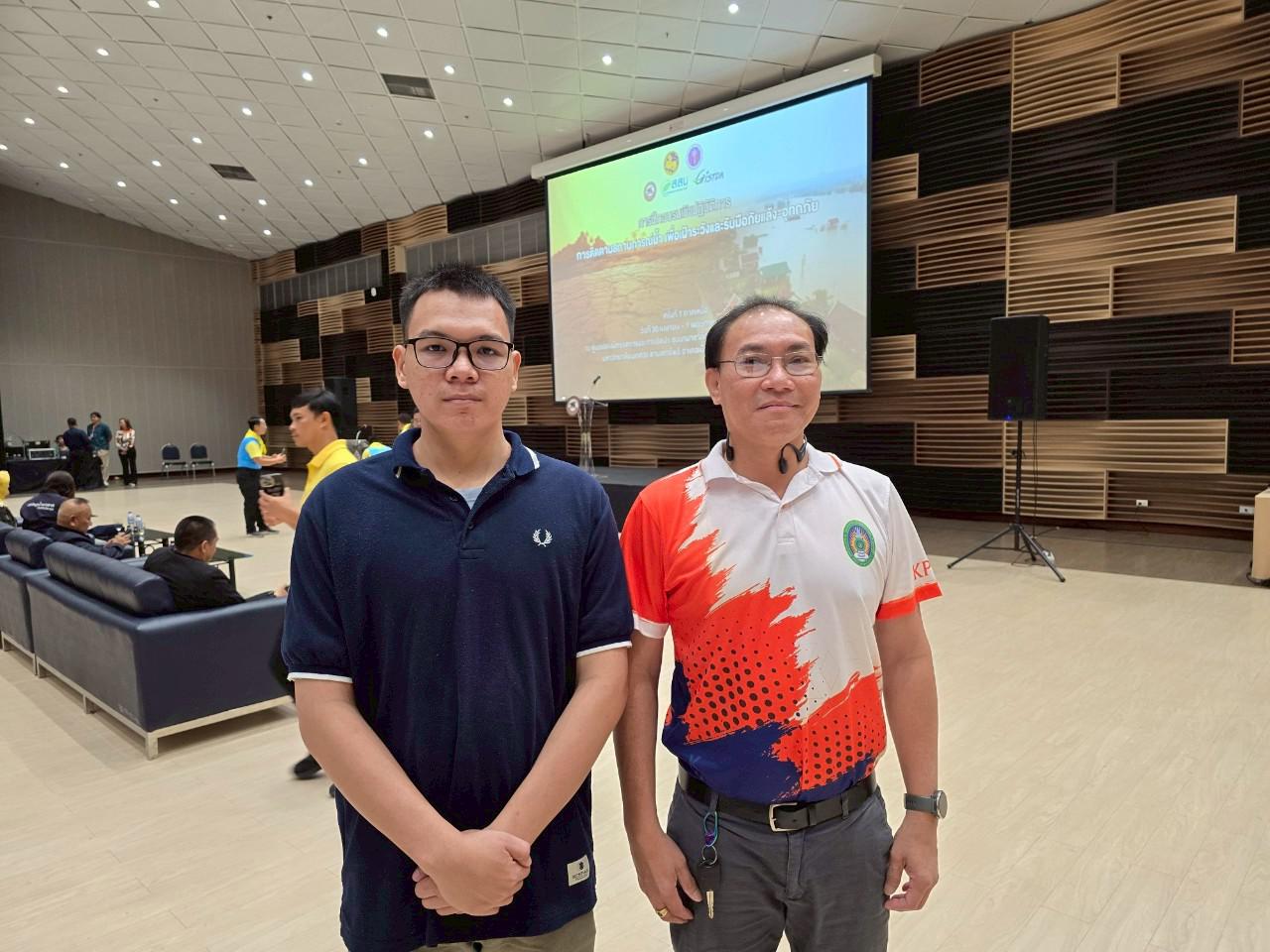 23. โครงการฝึกอบรมเชิงปฏิบัติกาการติดตามสถานการณ์น้ำ เผื่อเฝ้าระวังและรับมือภัยแล้ง